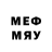 МЕТАДОН белоснежный Aslan Meimanov