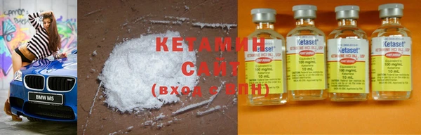 mdma Дмитровск