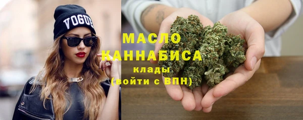кокс Елабуга