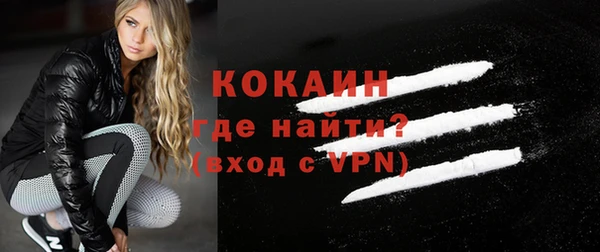 mdma Дмитровск