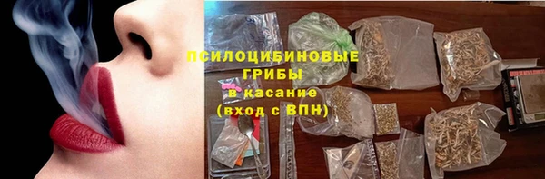 кокс Елабуга