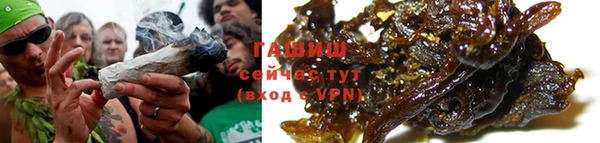 ALPHA PVP Дмитриев