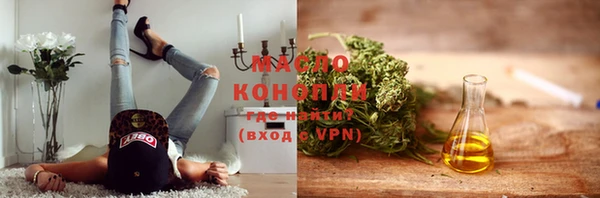 ALPHA PVP Дмитриев