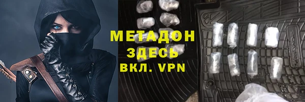 кокс Елабуга