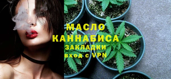 ALPHA PVP Дмитриев