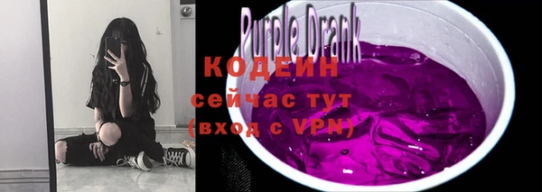 кокс Елабуга