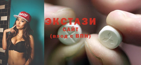 первитин Елизово