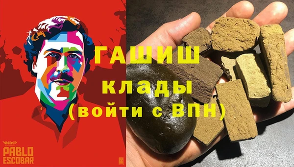 ALPHA PVP Дмитриев