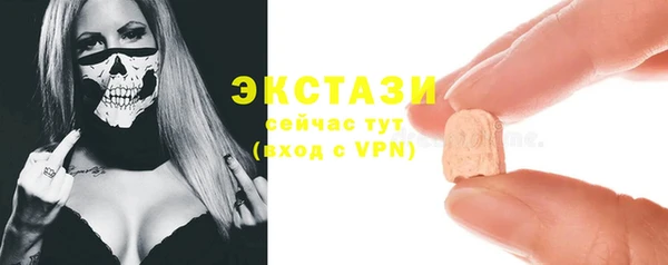 ALPHA PVP Дмитриев
