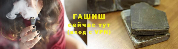 mdma Дмитровск