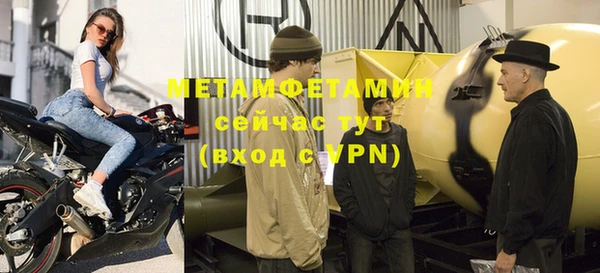 mdma Дмитровск