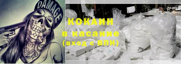 ALPHA PVP Дмитриев