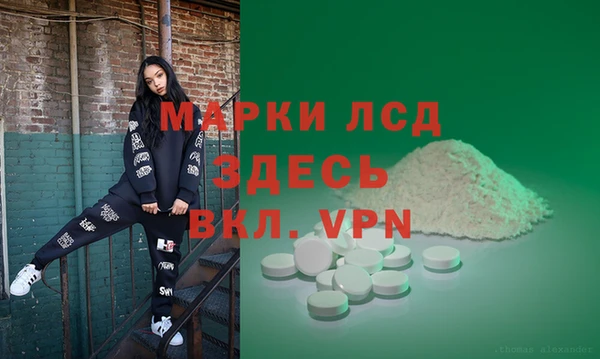 кокс Елабуга
