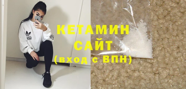 кокс Елабуга