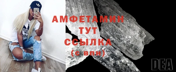кокс Елабуга