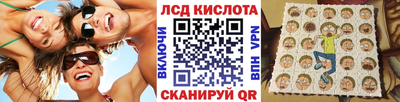 Марки N-bome 1,8мг  Сковородино 